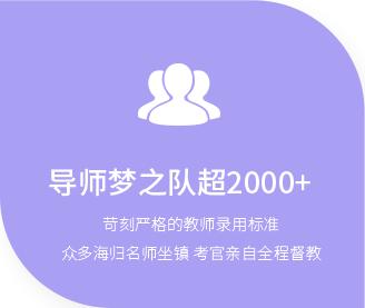 EAU全歐語(yǔ)言中心