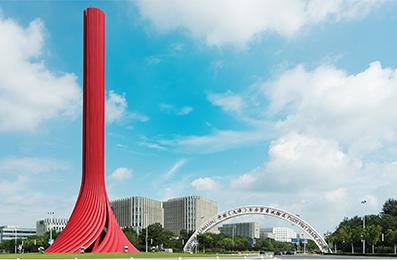 保稅國(guó)際