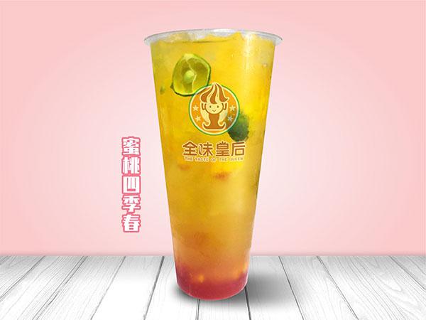 全味皇后奶茶
