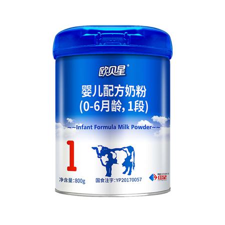 紅星奶粉
