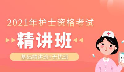 易通教育