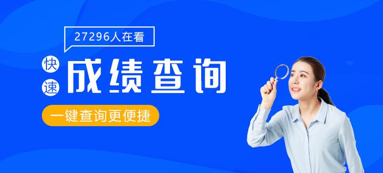 育德會計