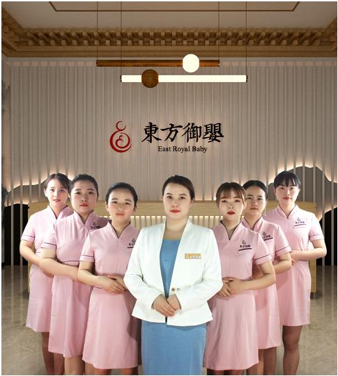 東方御嬰產(chǎn)后修復