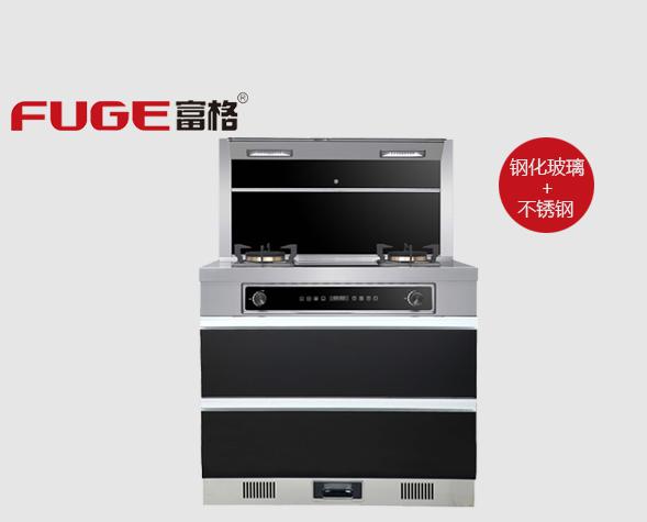 富格電器