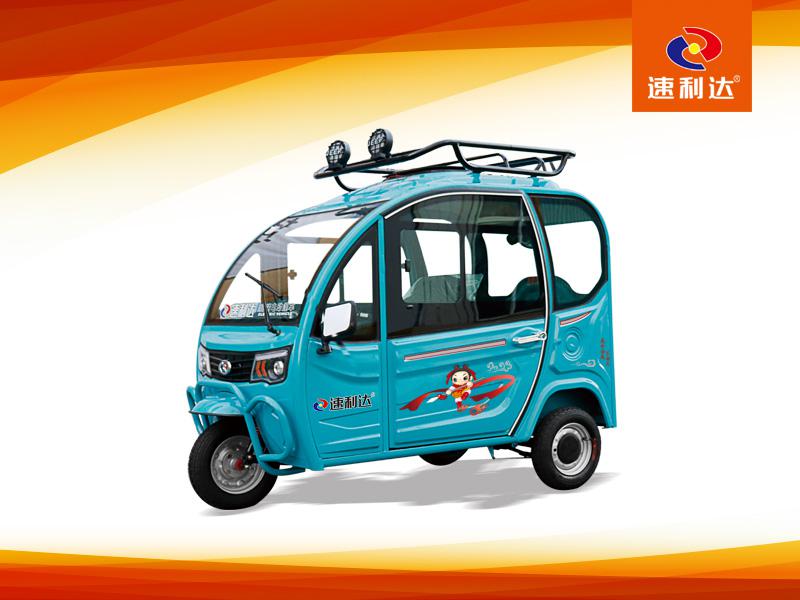 速利達(dá)電動(dòng)車