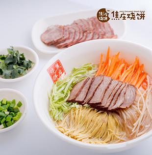 正宗焦莊燒餅