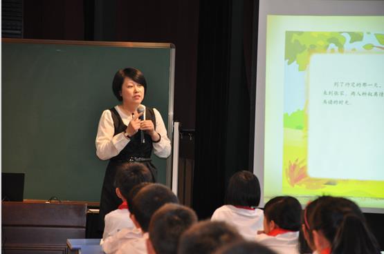 麓山設(shè)計教育