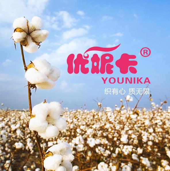優(yōu)妮卡毛巾