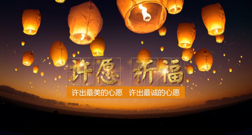 天堂公墓網(wǎng)