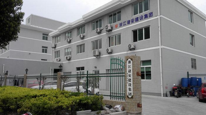 美軒門業(yè)