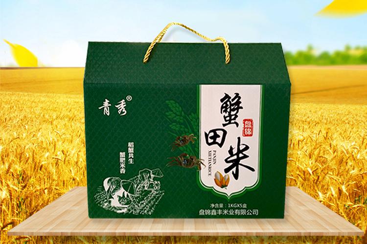 盤錦大米