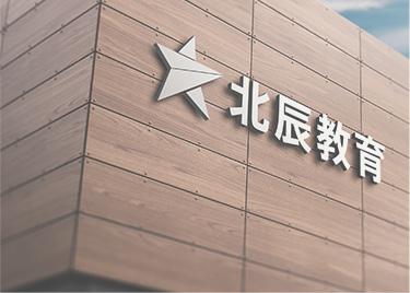 考梯課外輔導(dǎo)