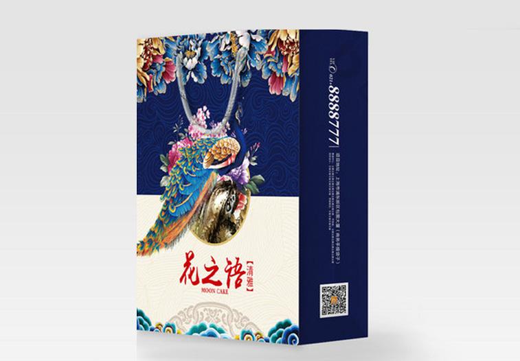 金鑫彩印包裝