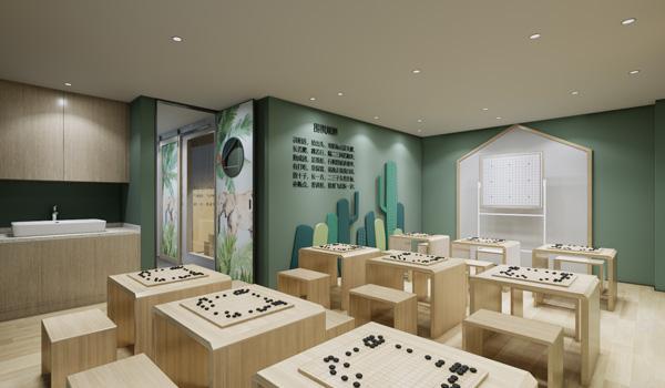 正元圍棋