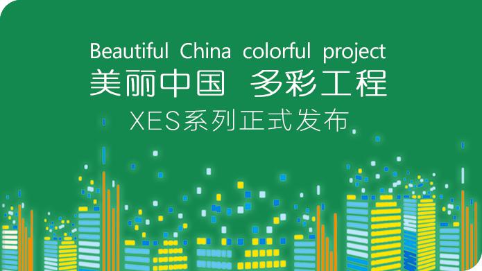 卜卜樹
