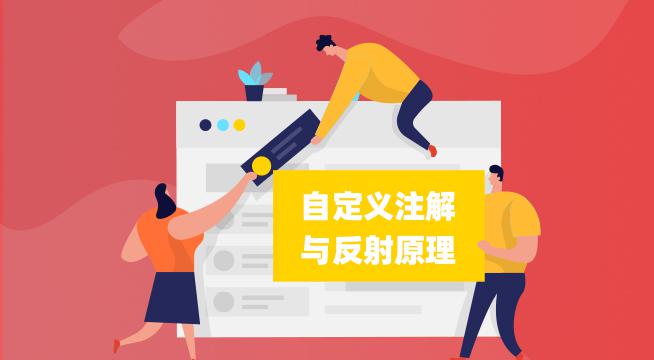 每特教育