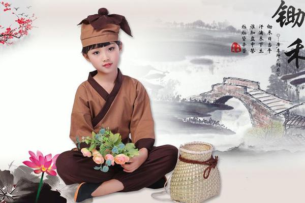 清美漢墨