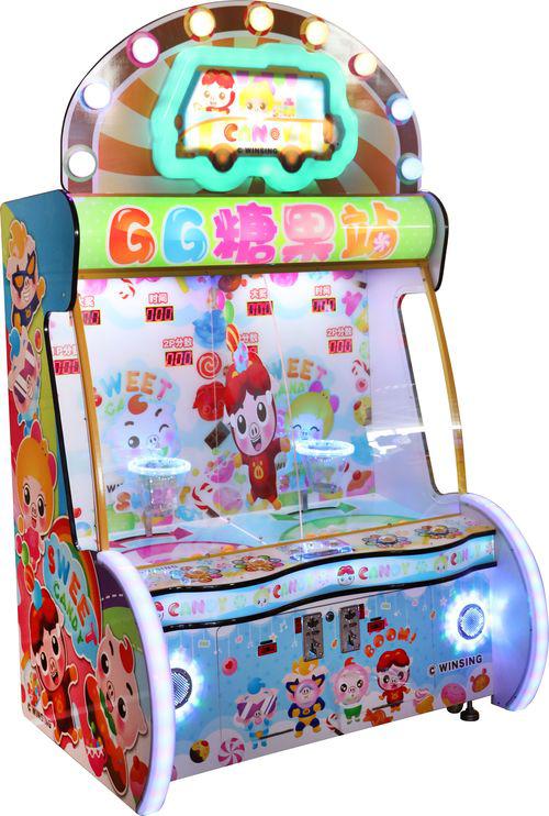 星煜兒童樂園