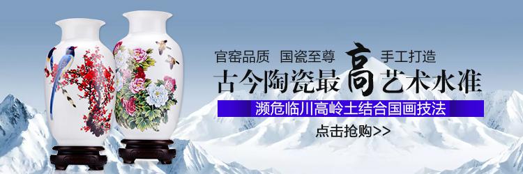 東方博藏錢幣郵票
