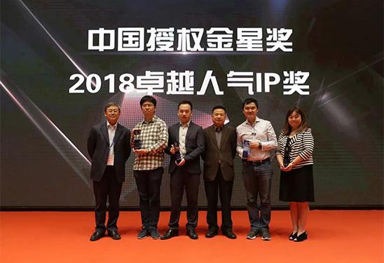 奧飛歡樂(lè)世界