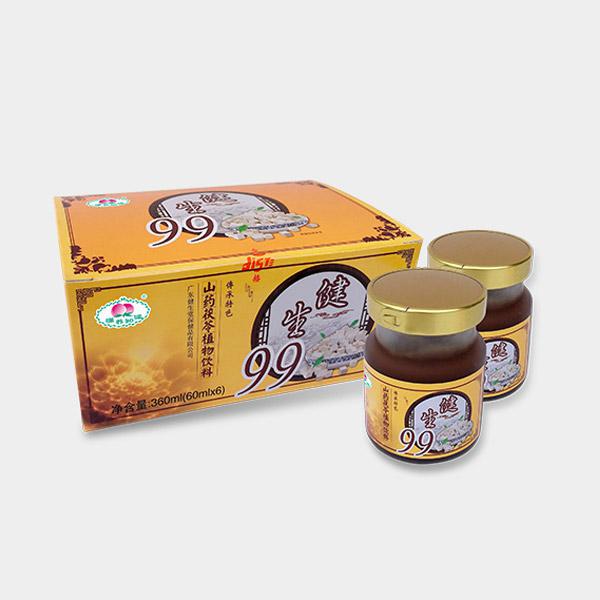 健生堂涼茶
