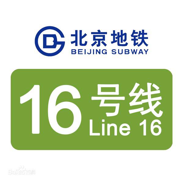 金貝殼涂料