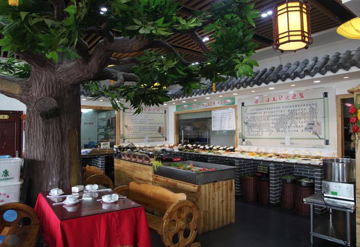 小毛驢餐飲