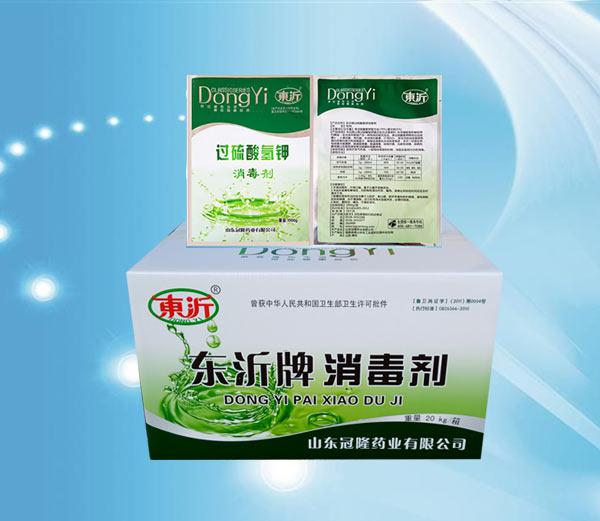 冠隆藥業(yè)