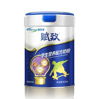 美貝新奶粉