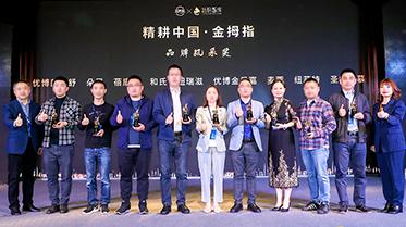 麥蔻奶粉