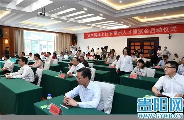 英博教育