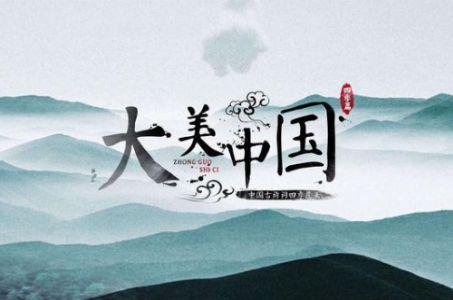 新陽光作文