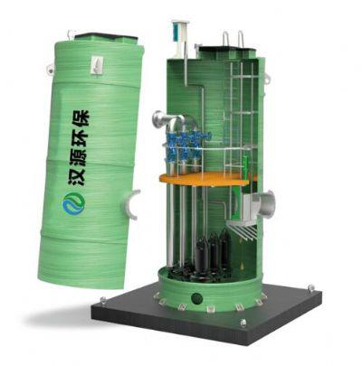 漢源環(huán)保材料
