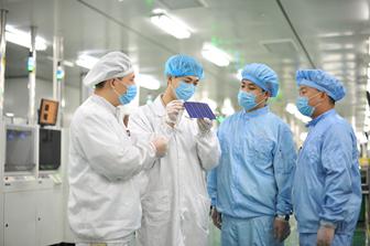 英利是洗衣