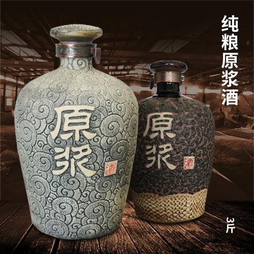 蘆臺春
