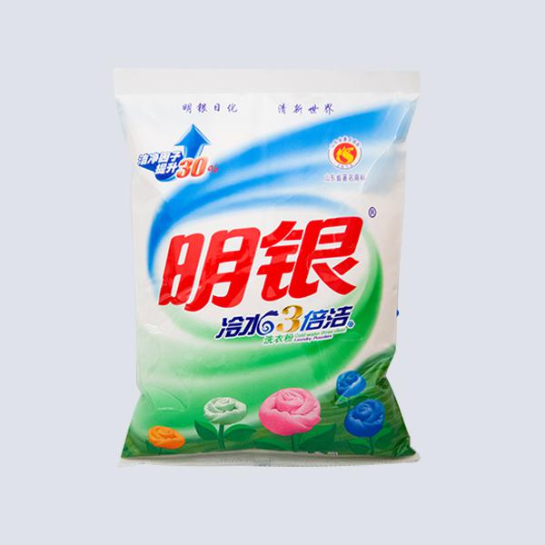明銀洗衣粉