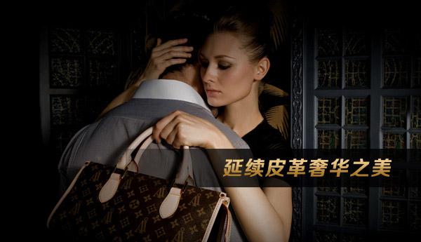 意法家