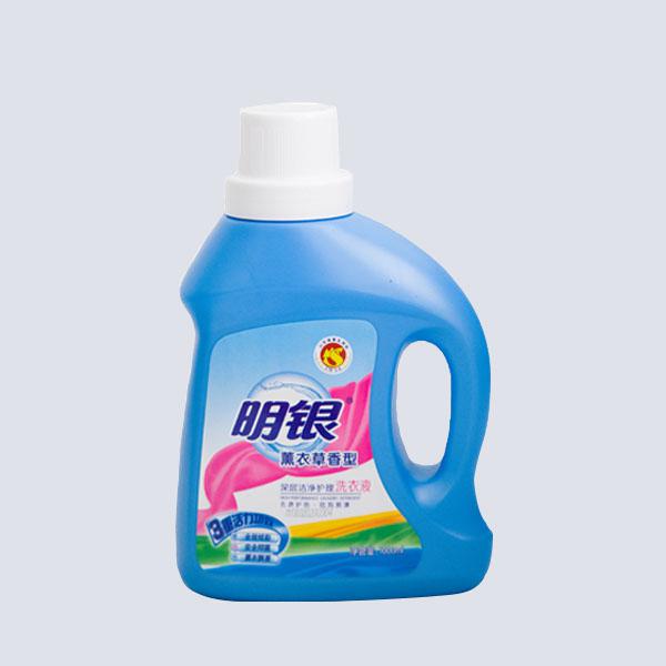 明銀洗衣粉