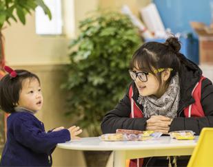 齙牙兔兒童情商樂園