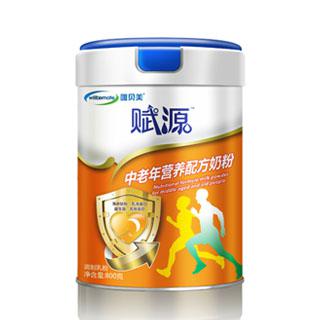 美貝新奶粉
