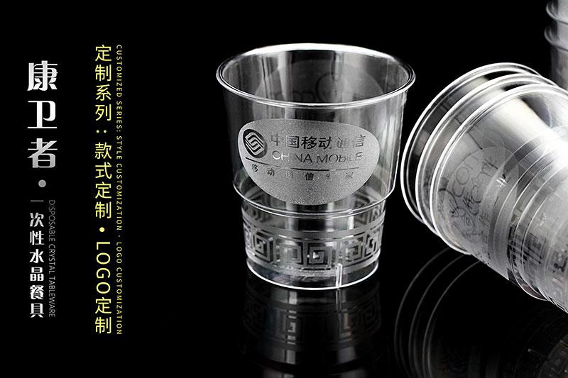 康衛(wèi)者一次性餐具