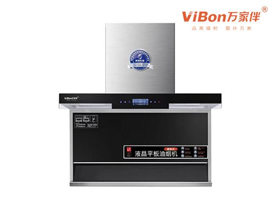 萬家伴廚衛(wèi)電器
