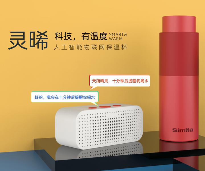 勃登家居用品