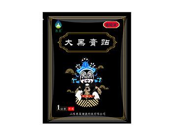 寶媽萊小兒貼敷