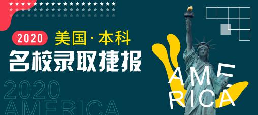 啟德考培雅思培訓