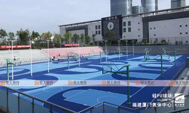 愛上納米硅PU