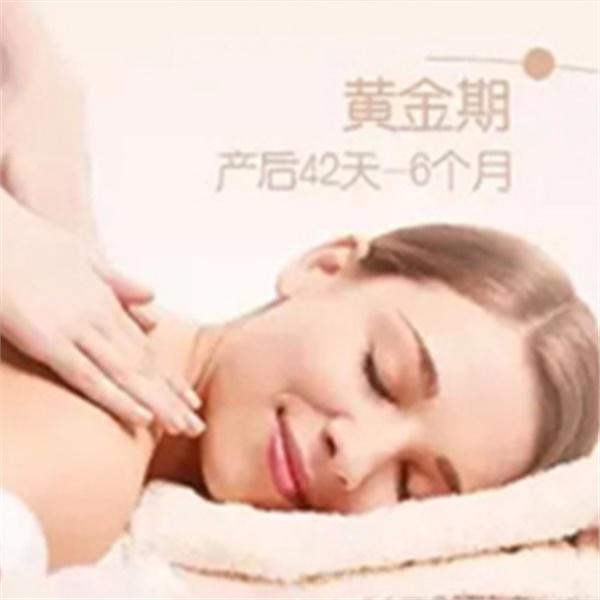 金貝兒母嬰護(hù)理