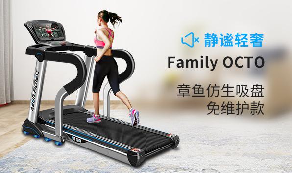 正倫健身器材