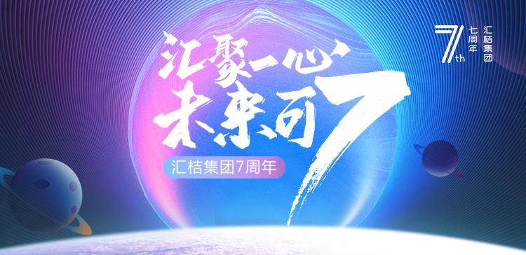 知商金融