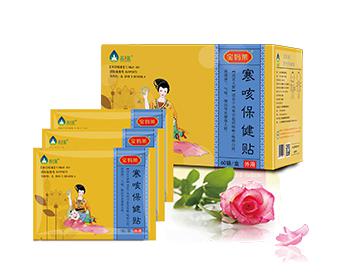 寶媽萊小兒貼敷